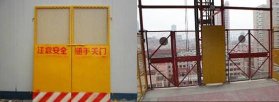 东兰县施工升降机防护门